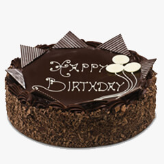 Details 124+ attingal cake world best - in.eteachers